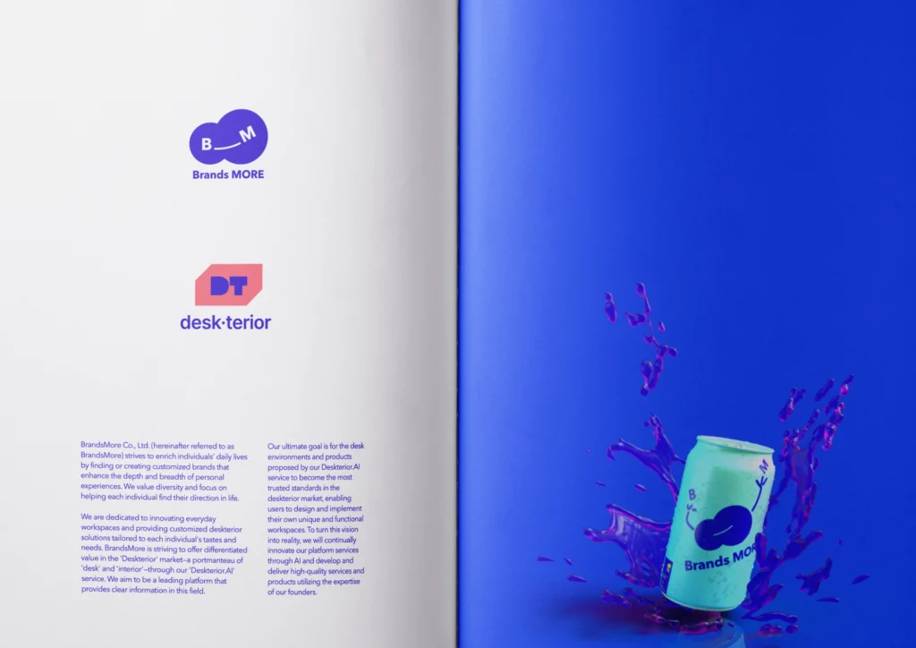 브랜즈모어 엔젤투자 제안서